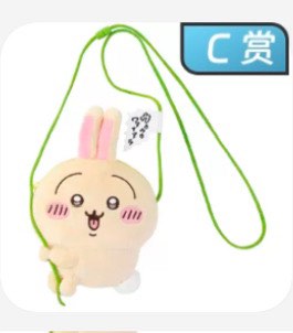 （分類：）位於 。 由 dor5555 提交（商品編號 1354870298，圖片 1）。簡介： 。