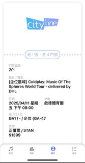 （分類：）位於 。 由 _jm007_ 提交（商品編號 1354765320，圖片 1）。簡介： 。