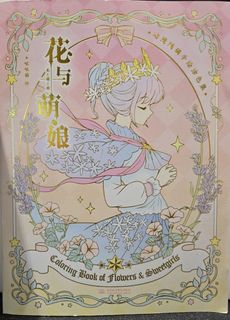 （分類：）位於 。 由 baswong 提交（商品編號 1354798166，圖片 1）。簡介： 。