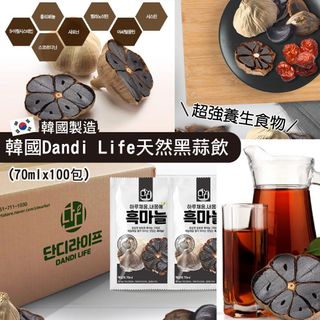 （分類：）位於 。 由 sw0423 提交（商品編號 1354903887，圖片 1）。簡介： 。
