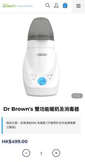 （分類：）位於 。 由 74631 提交（商品編號 1354767918，圖片 1）。簡介： 。
