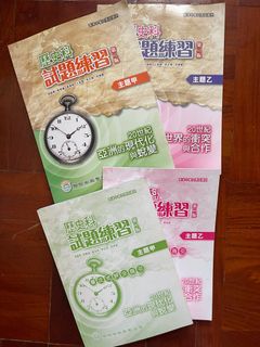 （分類：）位於 。 由 chrismok13 提交（商品編號 1354781958，圖片 1）。簡介： 。