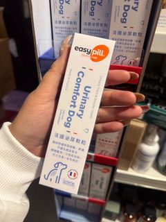 （分類：）位於 。 由 well_treasure62839813 提交（商品編號 1354825726，圖片 1）。簡介： 。