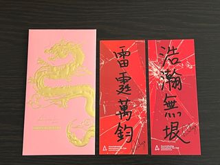 （分類：）位於 。 由 tpw07 提交（商品編號 1354749812，圖片 1）。簡介： 。
