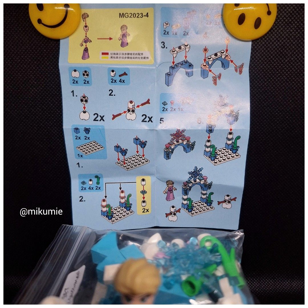 Frozen elsa mini castle set blocks/bricks, Hobbies & Toys, Toys & Games ...