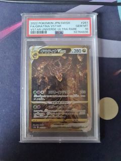 (Category: ) located in . Submitted by siqi_sidneylee (Listing ID 1354794810, Image 1). Description: .