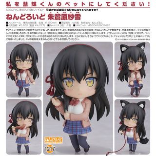 （分類：）位於 。 由 kac_d 提交（商品編號 1354795479，圖片 1）。簡介： 。