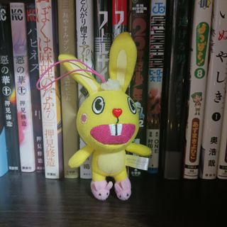 (Category: ) located in . Submitted by racheshou (Listing ID 1354725527, Image 1). Description: .
