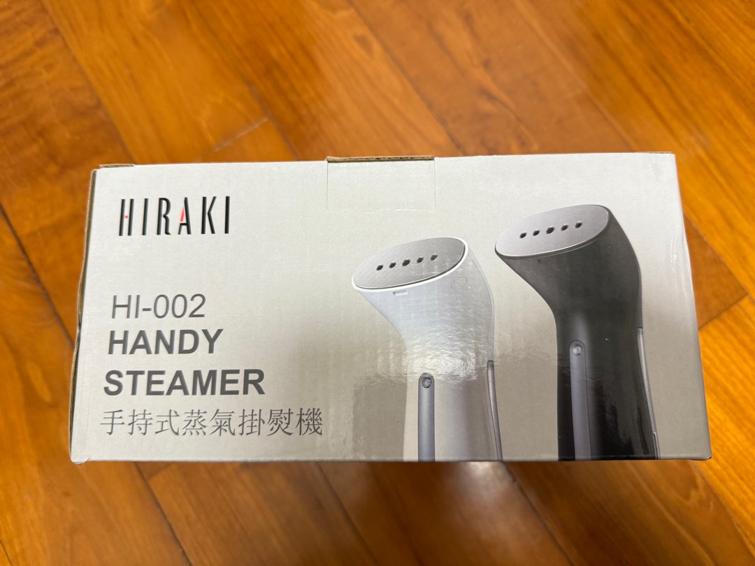 Hi 002 Hiraki HI-002 手持式蒸氣掛熨機 (黑色), 家庭電器, 熨斗及掛熨機 - Carousell