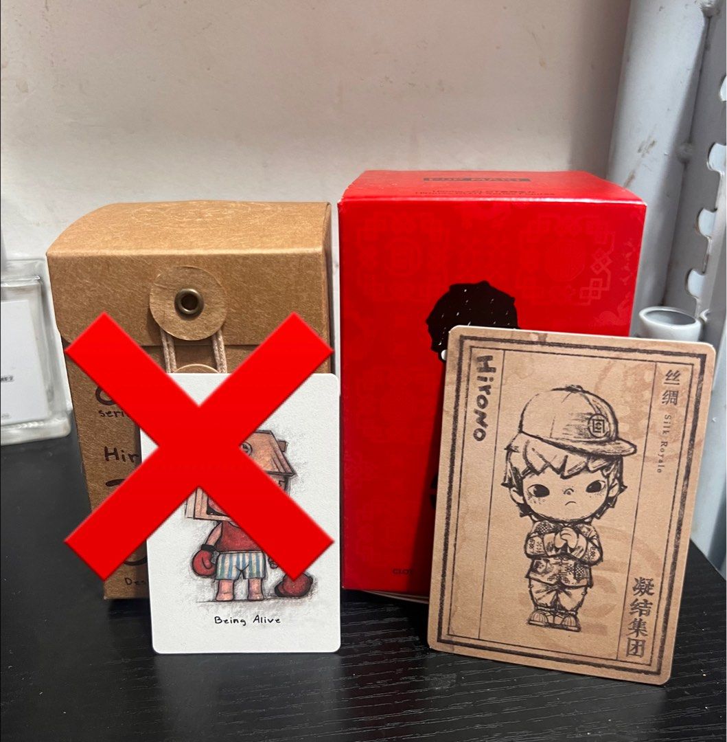 HIRONO x Clot Silk Royale (Category: Designer & Blind Box Toys) located in Manila. Submitted by _celine245 (Listing ID 1354777793, Image 1). Description: Sealed foil open bottom .