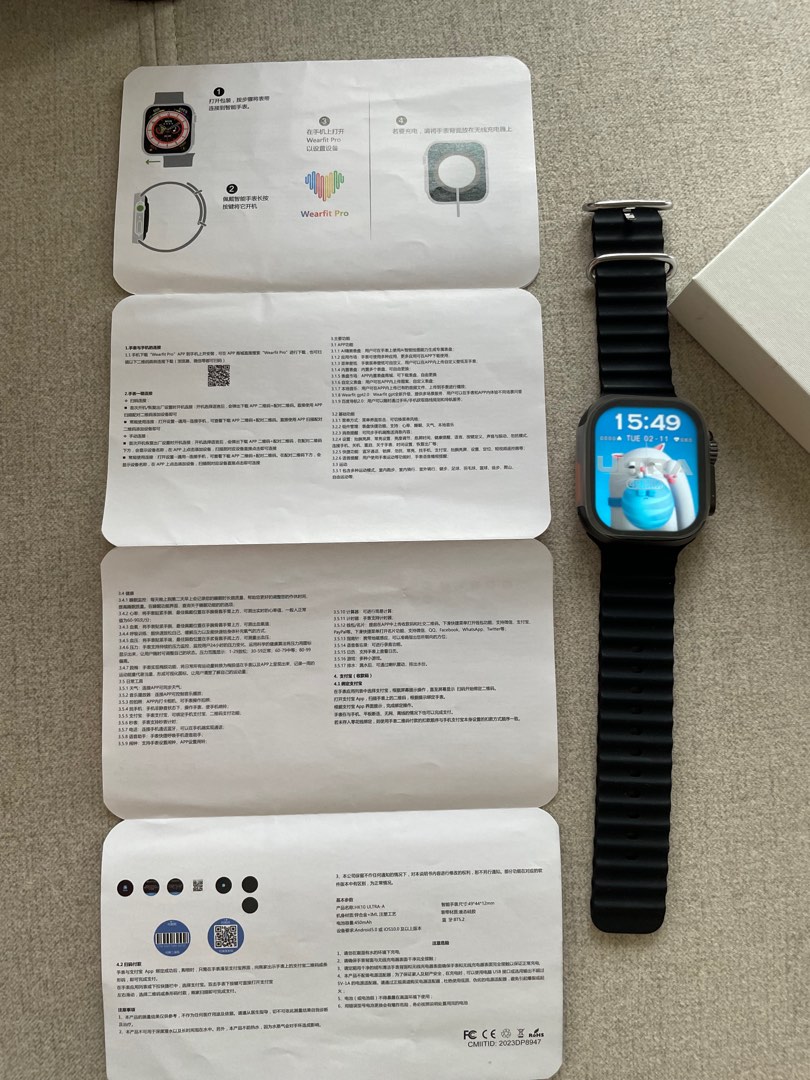 HK 10 Ultra-A SmartWatch, Mobile Phones & Gadgets, Wearables & Smart ...