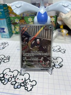 (Category: ) located in . Submitted by cherrzz (Listing ID 1354851294, Image 1). Description: .