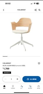 （分類：）位於 。 由 kcs.sun 提交（商品編號 1354889195，圖片 1）。簡介： 。