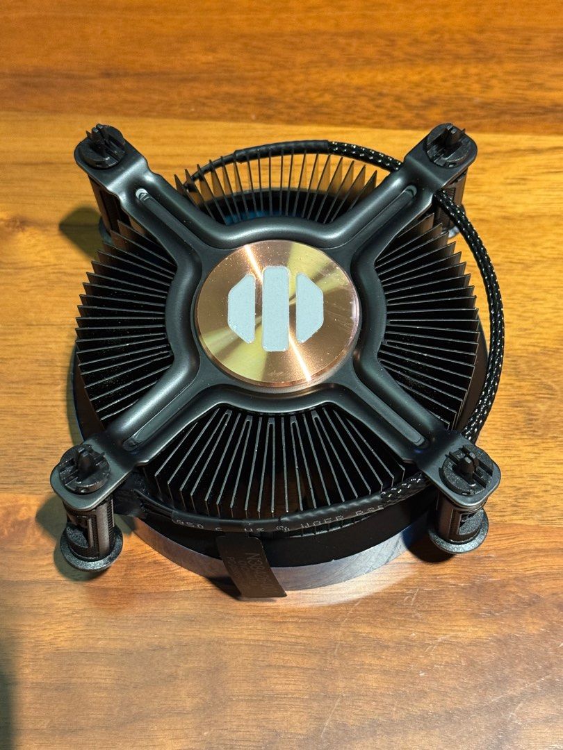 Intel Laminar RM2 cooler for sockets 1851, 1700, Computers & Tech ...