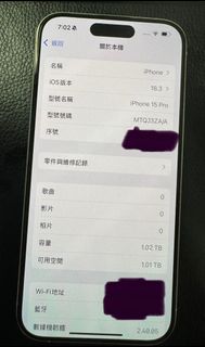 （分類：）位於 。 由 kennethhs 提交（商品編號 1354743680，圖片 1）。簡介： 。