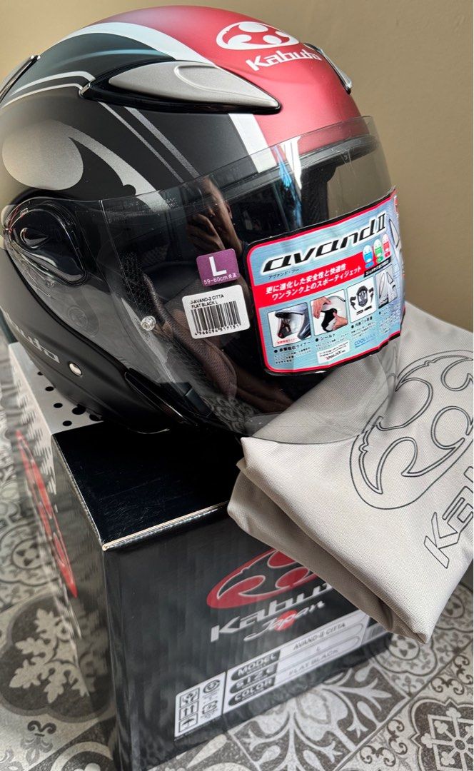 Kabuto Avand II Citta Flat Black Helmet - SizeL, Motorcycles