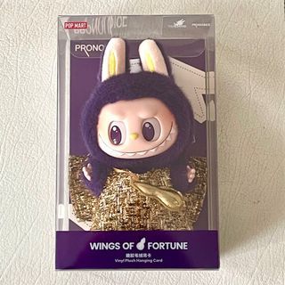 Labubu Wings of Fortune