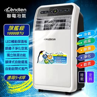 由 cmanchiu65 (刊登 ID 1354769031，圖片 1) 提交，位於 的 (類別：)，說明：。