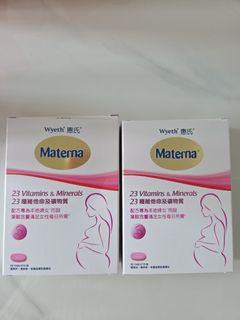 （分類：）位於 。 由 soagnes 提交（商品編號 1354811860，圖片 1）。簡介： 。