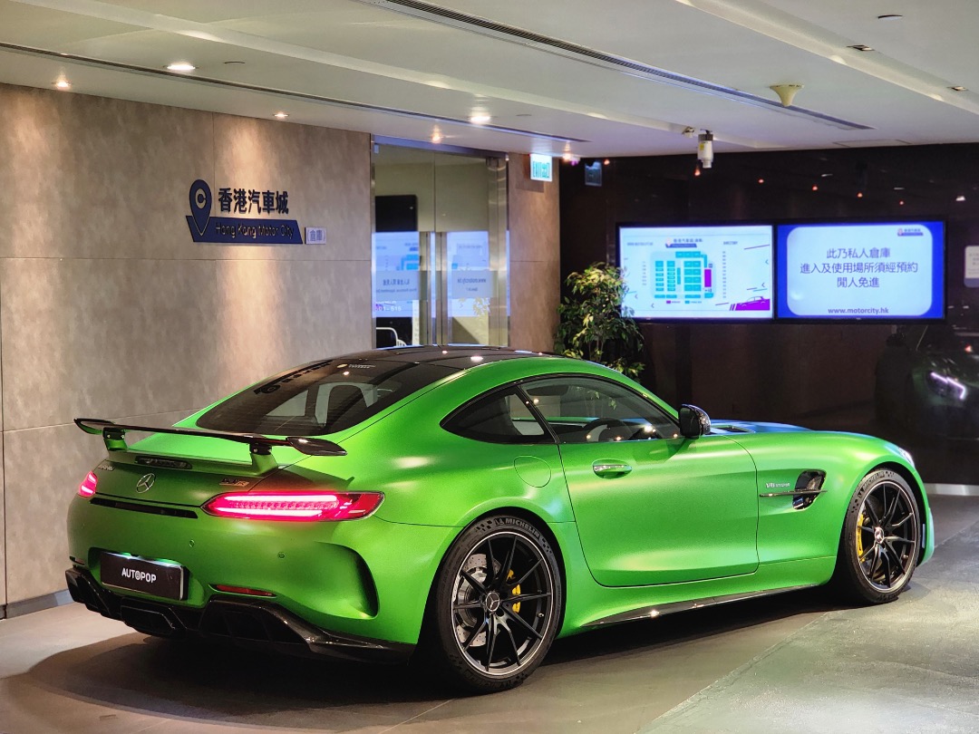 Mercedes-Benz AMG GTR Auto62863131078274111