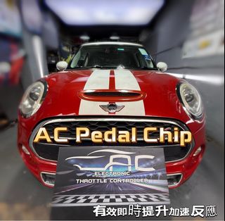 （分類：）位於 。 由 acautodecorationbeauty 提交（商品編號 1354756047，圖片 1）。簡介： 。