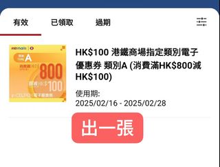 （分類：）位於 。 由 miraluo 提交（商品編號 1354745615，圖片 1）。簡介： 。