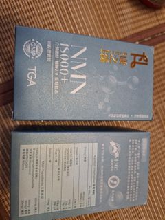（分類：）位於 。 由 kakaotabo 提交（商品編號 1354851414，圖片 1）。簡介： 。