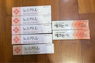 (Category: ) located in . Submitted by hyukjaes (Listing ID 1354893507, Image 1). Description: .