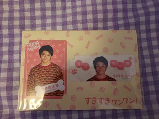 （分類：）位於 。 由 ebi1111_1227 提交（商品編號 1354796845，圖片 1）。簡介： 。