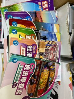 （分類：）位於 。 由 cx330330 提交（商品編號 1354817825，圖片 1）。簡介： 。