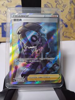（分類：）位於 。 由 tony614 提交（商品編號 1354801246，圖片 1）。簡介： 。