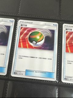 （分類：）位於 。 由 godofeagleshop 提交（商品編號 1354616683，圖片 1）。簡介： 。