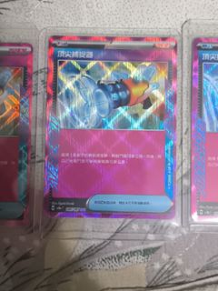 （分類：）位於 。 由 chen96507238508 提交（商品編號 1354779318，圖片 1）。簡介： 。