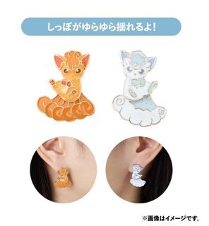 （分類：）位於 。 由 part_timewarrior 提交（商品編號 1354859227，圖片 1）。簡介： 。