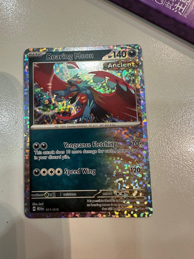 roaring moon mcdonald's pokémon card JPN Pokemon TCG : McDonalds Pikachu Promo (1 Pack) – vRare main image 1