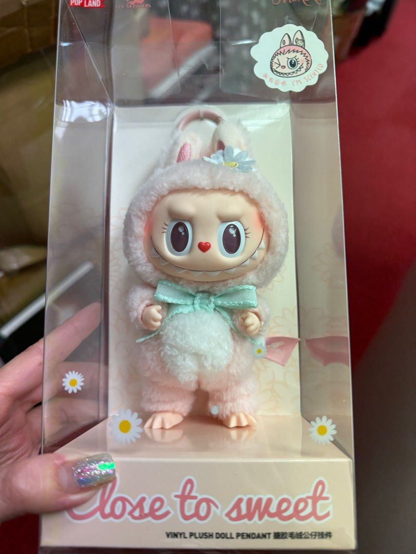 中国限定popland mokoko labubu保温ボトル　ピンク 日産オンラインショップ：ステンレスボトル ピンク