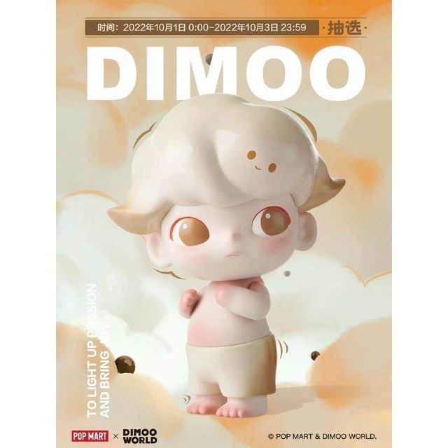 Popmart Dimoo Milk Tea Figurine, Hobbies & Toys, Toys & Games on Carousell