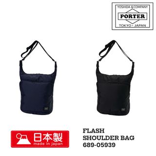 PORTER FLASH SHOULDER BAG 吉田 日本製 斜孭袋 689-0593962974837926145110