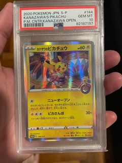 (Category: ) located in . Submitted by ixonk11 (Listing ID 1354728488, Image 1). Description: .
