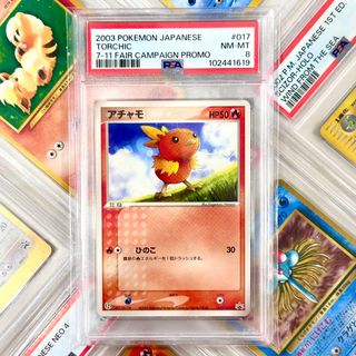 (Category: ) located in . Submitted by paperdust (Listing ID 1354895470, Image 1). Description: .
