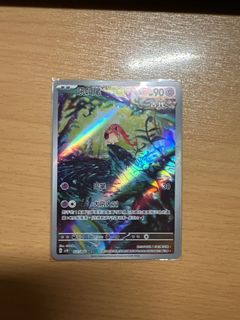 （分類：）位於 。 由 oscar_bbg 提交（商品編號 1354844365，圖片 1）。簡介： 。