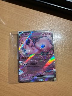 （分類：）位於 。 由 oscar_bbg 提交（商品編號 1354839897，圖片 1）。簡介： 。