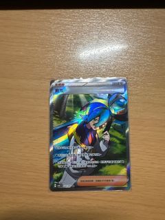 （分類：）位於 。 由 oscar_bbg 提交（商品編號 1354843180，圖片 1）。簡介： 。