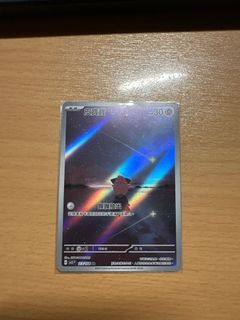 （分類：）位於 。 由 oscar_bbg 提交（商品編號 1354844214，圖片 1）。簡介： 。