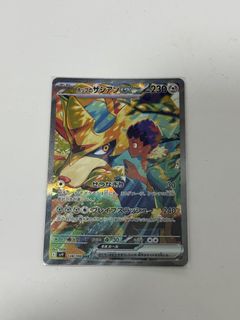 （分類：）位於 。 由 calll116 提交（商品編號 1354723225，圖片 1）。簡介： 。