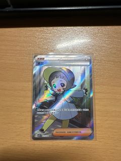 （分類：）位於 。 由 oscar_bbg 提交（商品編號 1354842593，圖片 1）。簡介： 。