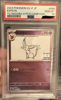 （分類：）位於 。 由 anttsoi 提交（商品編號 1354893176，圖片 1）。簡介： 。
