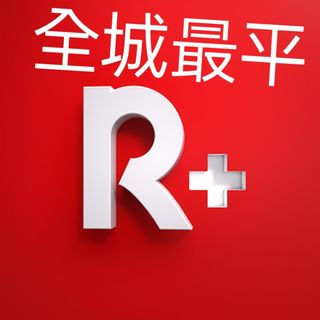 （分類：）位於 。 由 jaysonlauu 提交（商品編號 1354841578，圖片 1）。簡介： 。