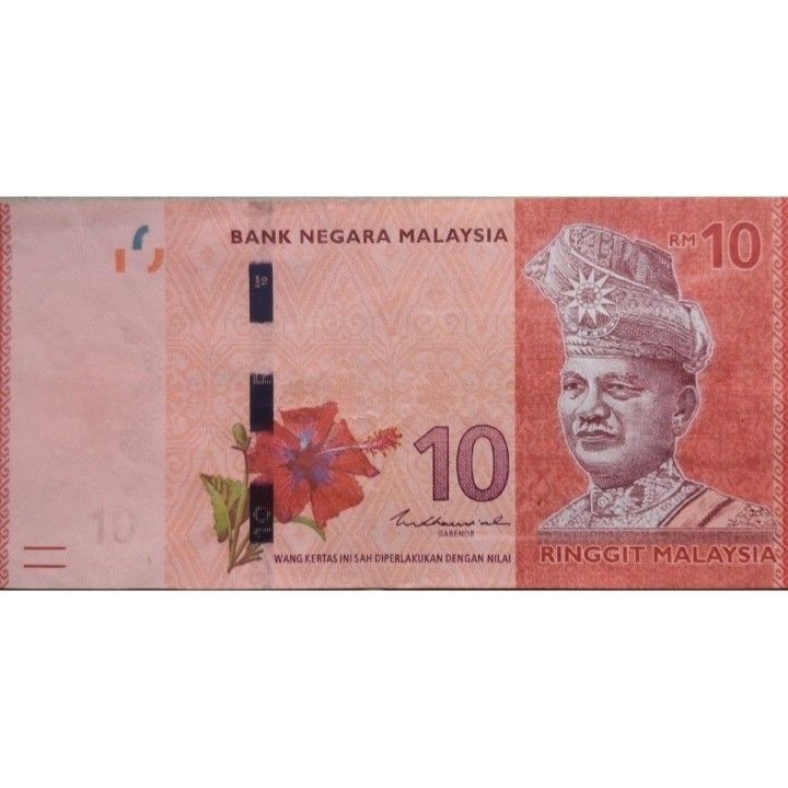 RM10 Nor Shamsiah sign First Prefix Note (14th Series) FJ 8270705 ...