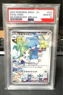 （分類：）位於 。 由 percu__vic 提交（商品編號 1354885936，圖片 1）。簡介： 。
